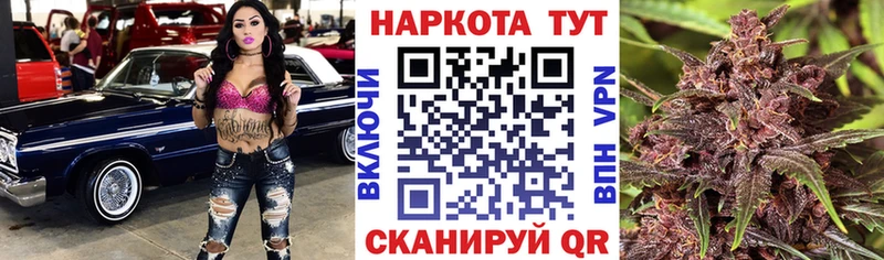 Где можно купить наркотики Суворов МАРИХУАНА  Alpha-PVP  Кокаин  ГАШ  Меф 