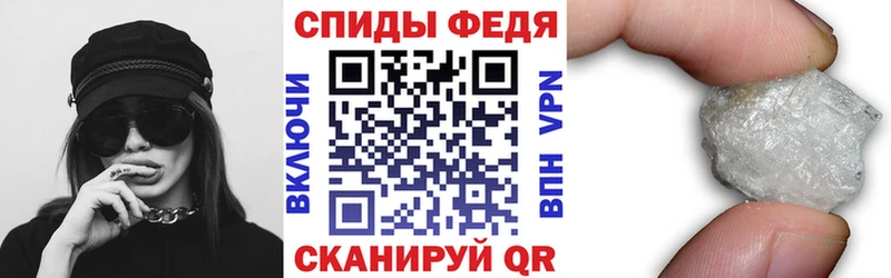 блэк спрут ССЫЛКА Суворов Амфетамин Premium как найти
