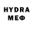 А ПВП крисы CK Heda Mutieva