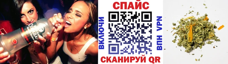 БУТИРАТ бутик  Суворов 