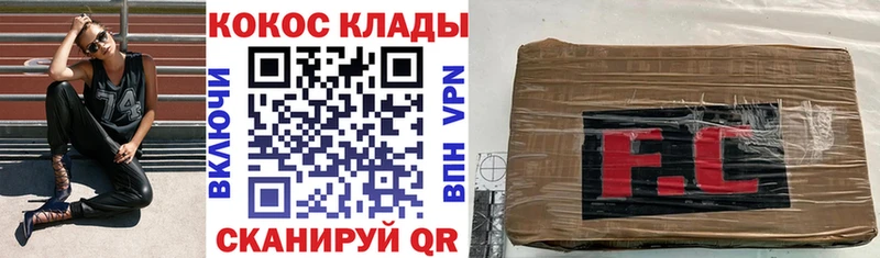 Кокаин Боливия  Суворов 