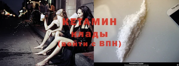 дживик Осташков