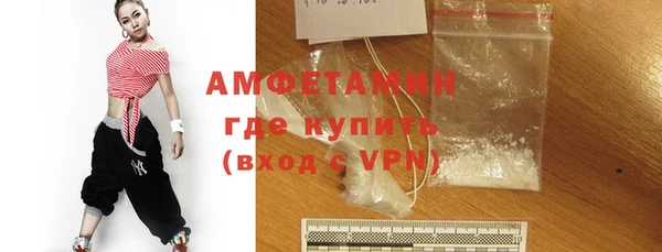 круглые Елизово