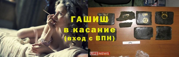 экстази Баксан