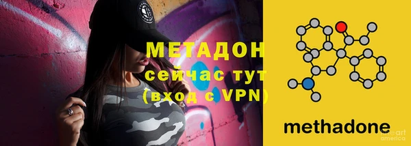 экстази Баксан