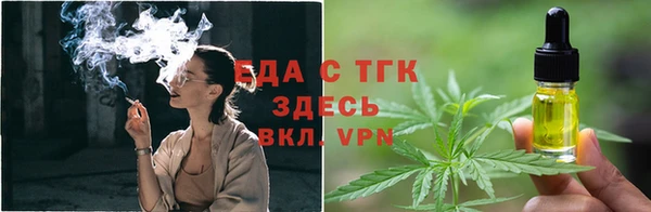 экстази Баксан