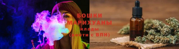 марки lsd Балабаново