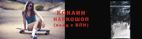 экстази Баксан