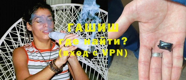 экстази Баксан