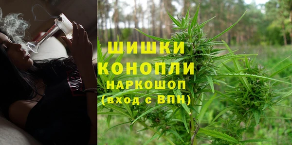мет Балахна
