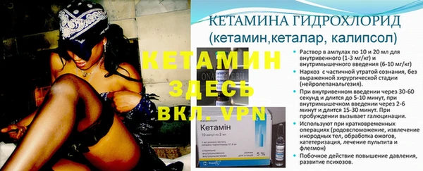 мет Балахна