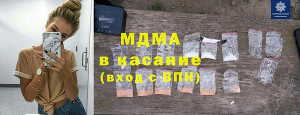 мет Балахна