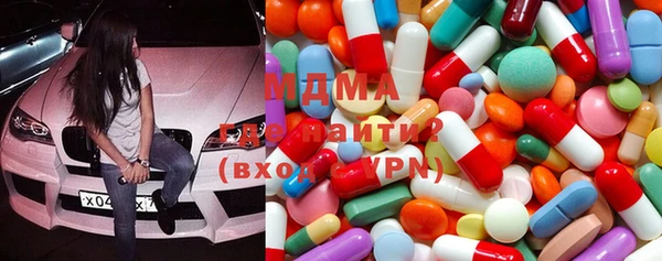 синтетический гашиш Остров