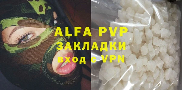 экстази Баксан