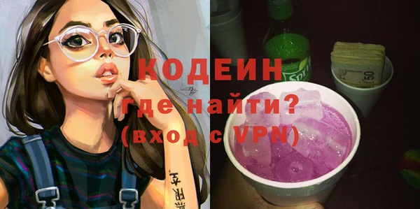 мет Балахна