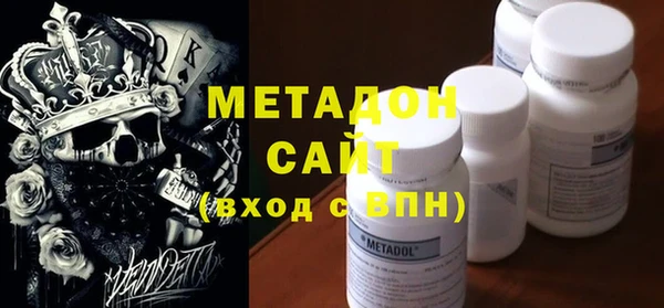 мет Балахна