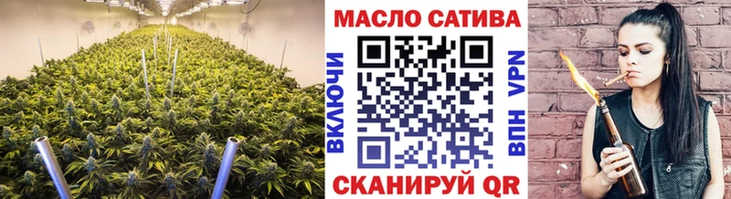 Дистиллят ТГК гашишное масло  mega зеркало  Суворов 