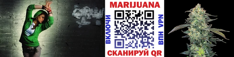 Бошки марихуана MAZAR Суворов